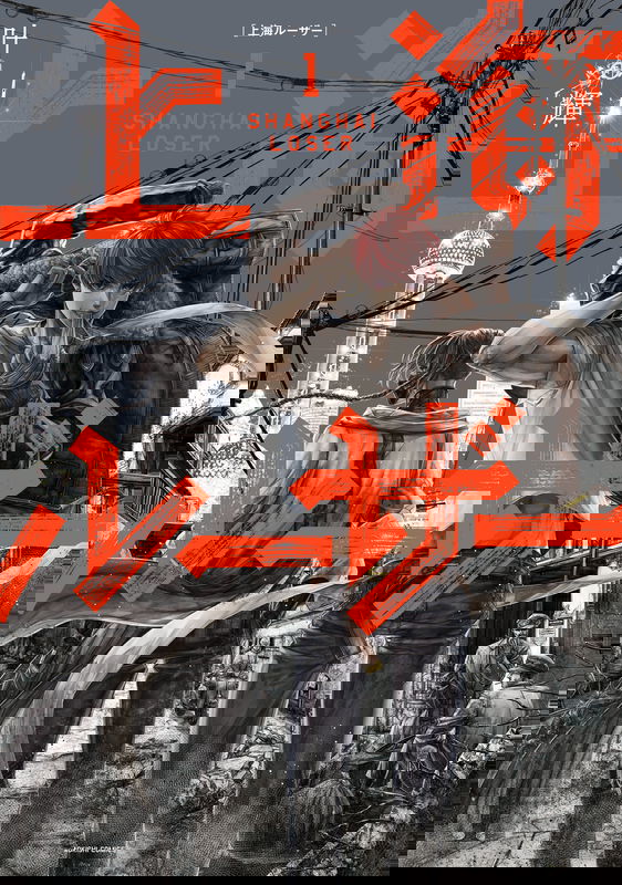 bg-image