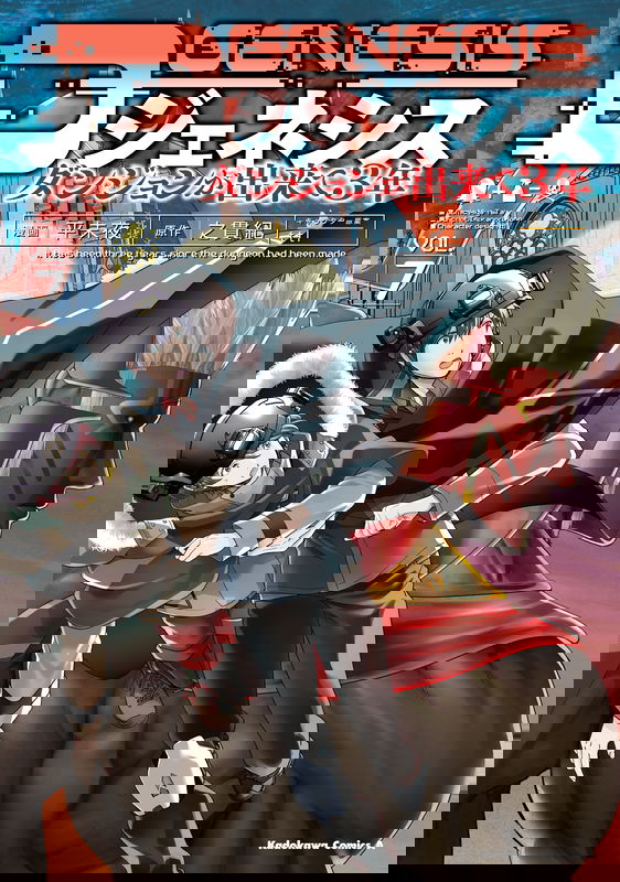 bg-image
