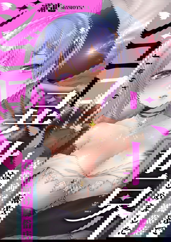 bg-image