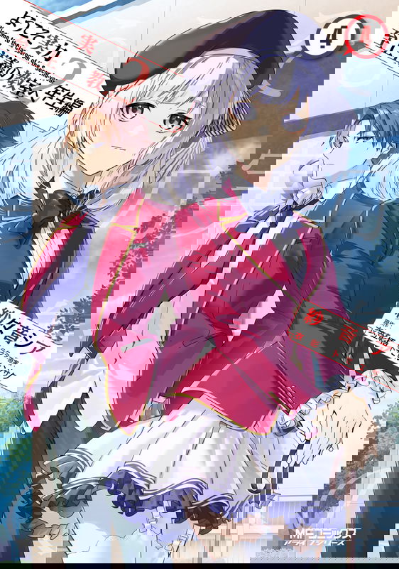 bg-image