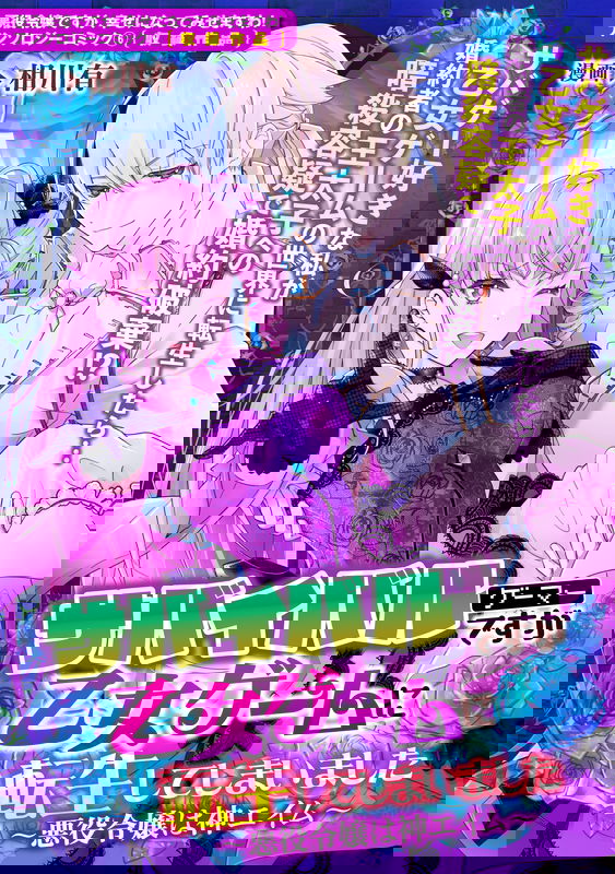 bg-image