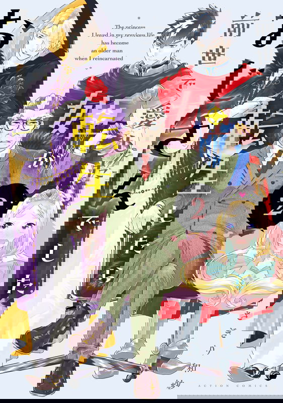 bg-image