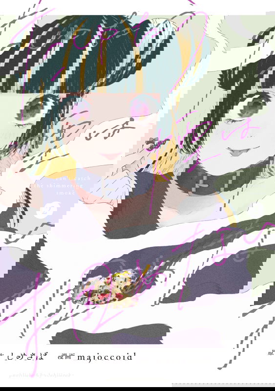 bg-image