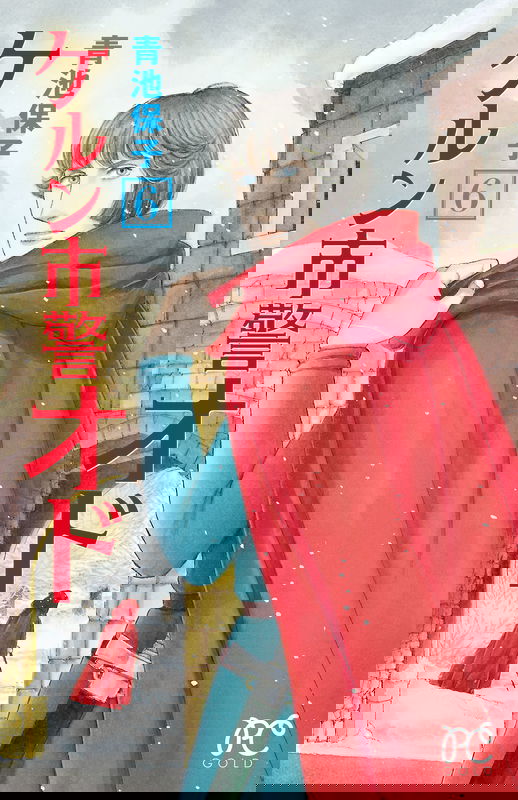 bg-image