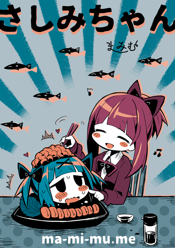 Sashimi-chan