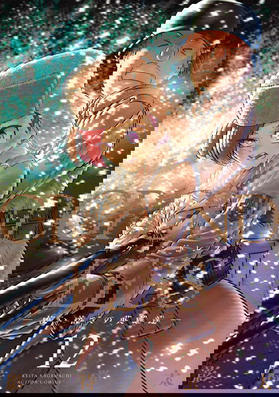 bg-image