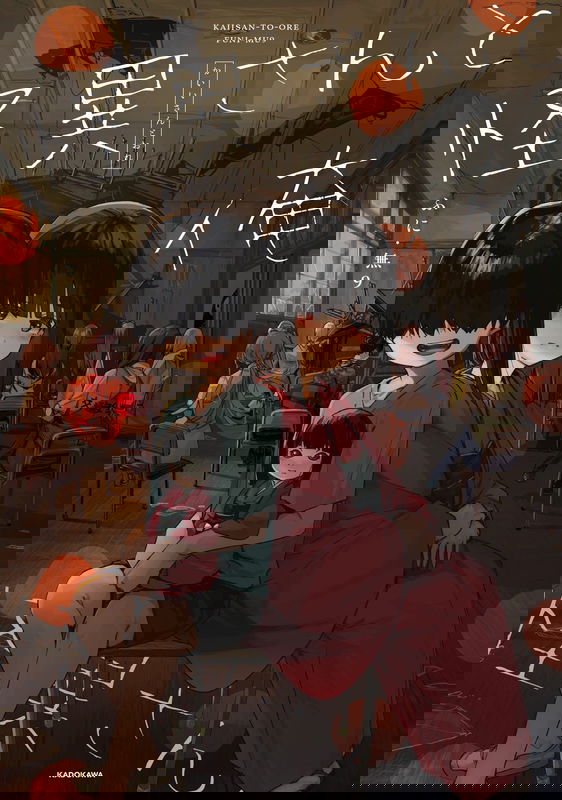 bg-image