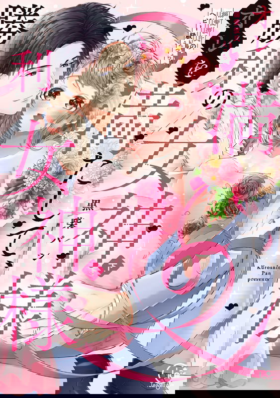 bg-image