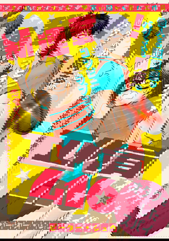 bg-image