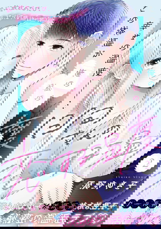 bg-image