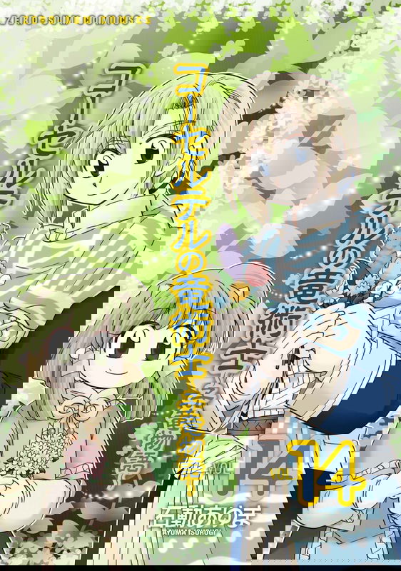 bg-image