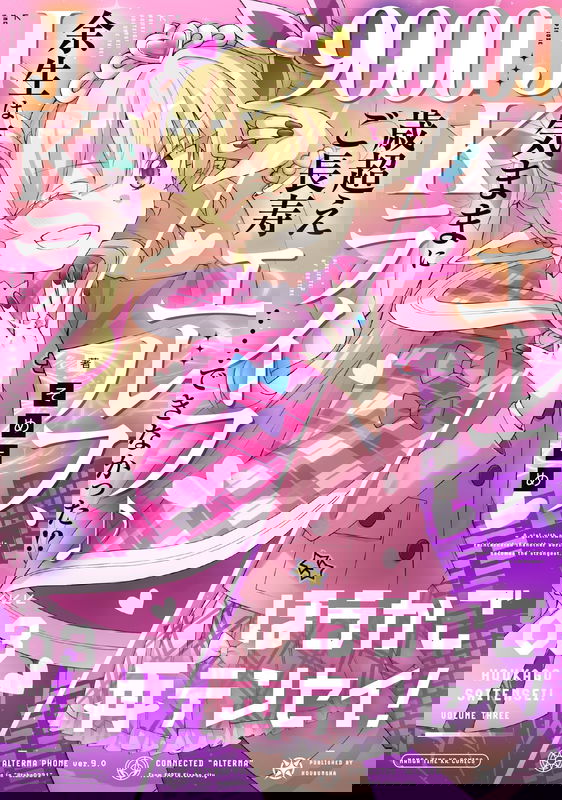bg-image