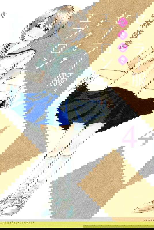 bg-image