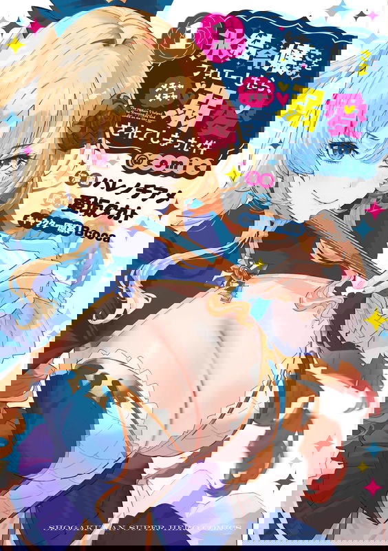 bg-image