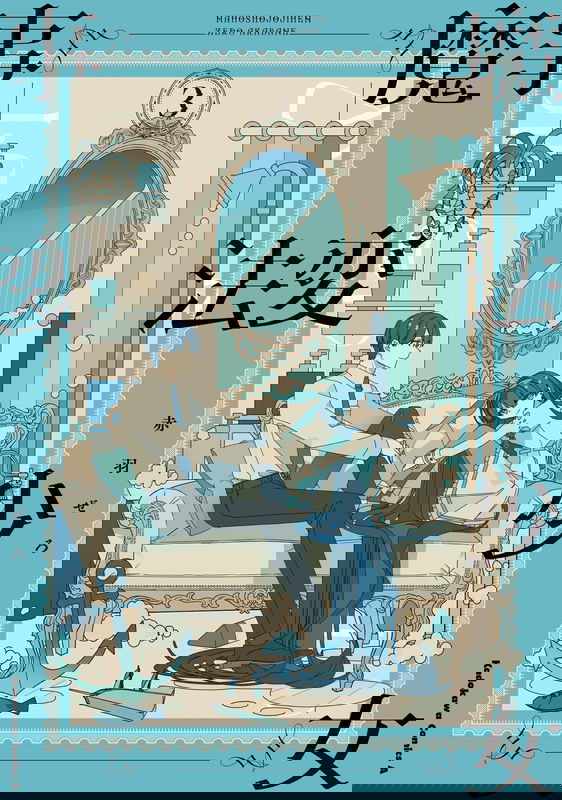 bg-image