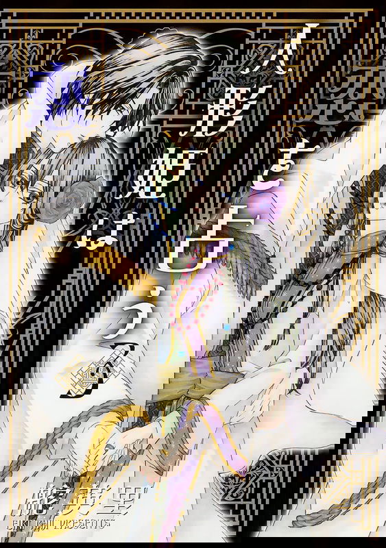 bg-image