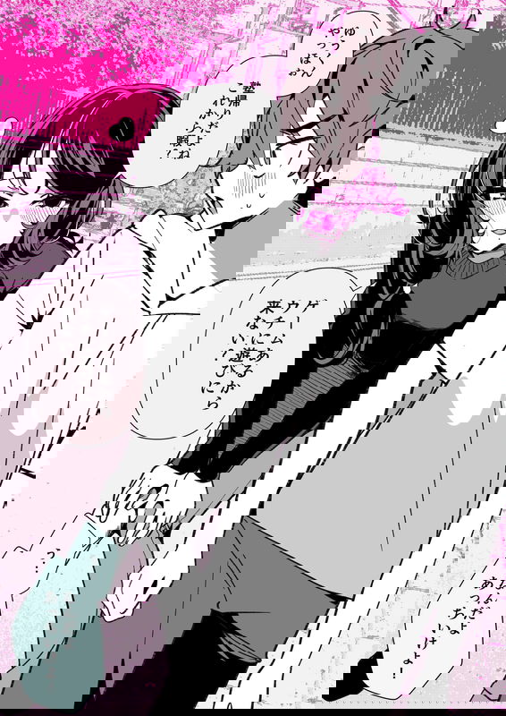 bg-image