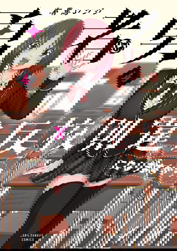 bg-image