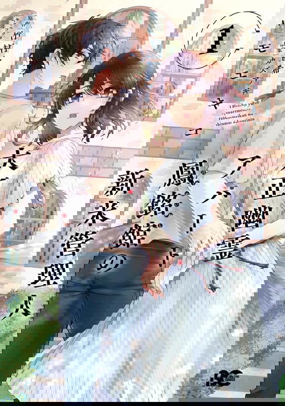bg-image