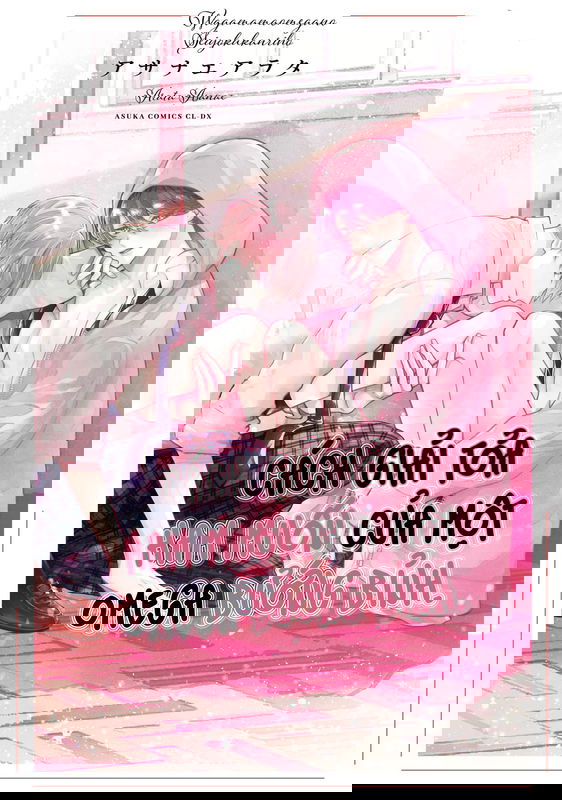 bg-image