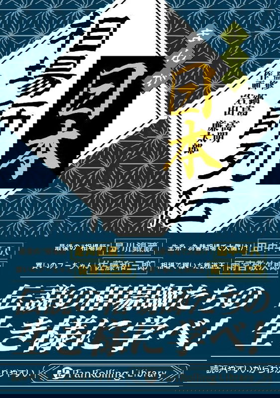 bg-image
