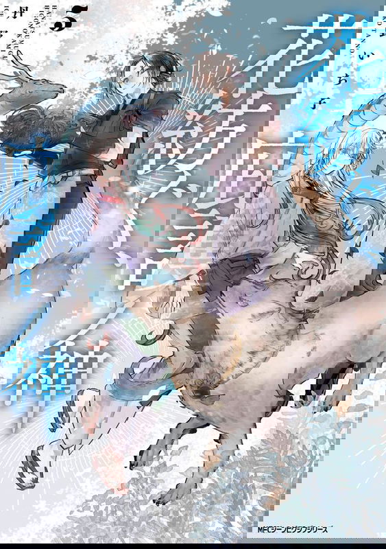 bg-image