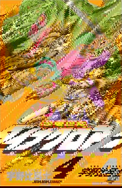 bg-image
