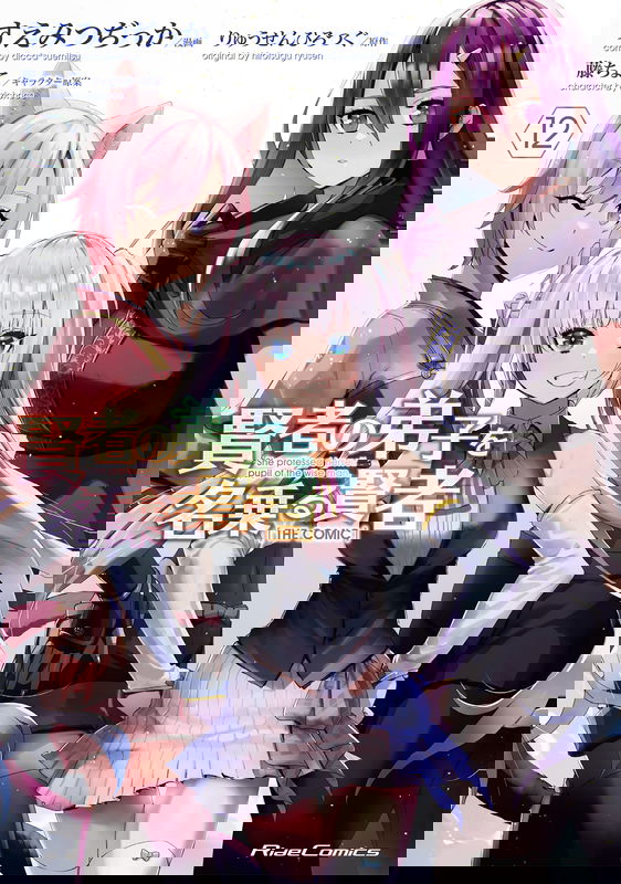 bg-image
