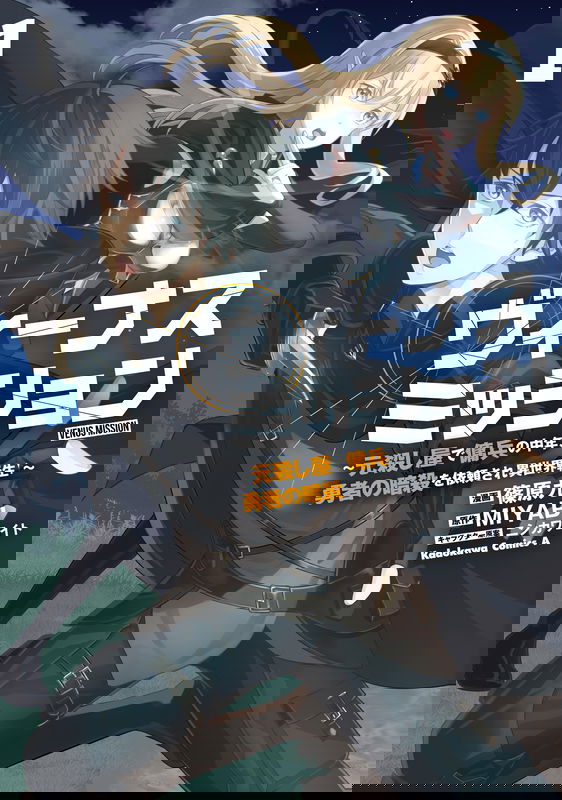 bg-image