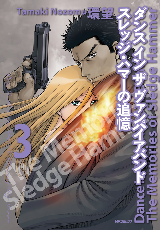 bg-image