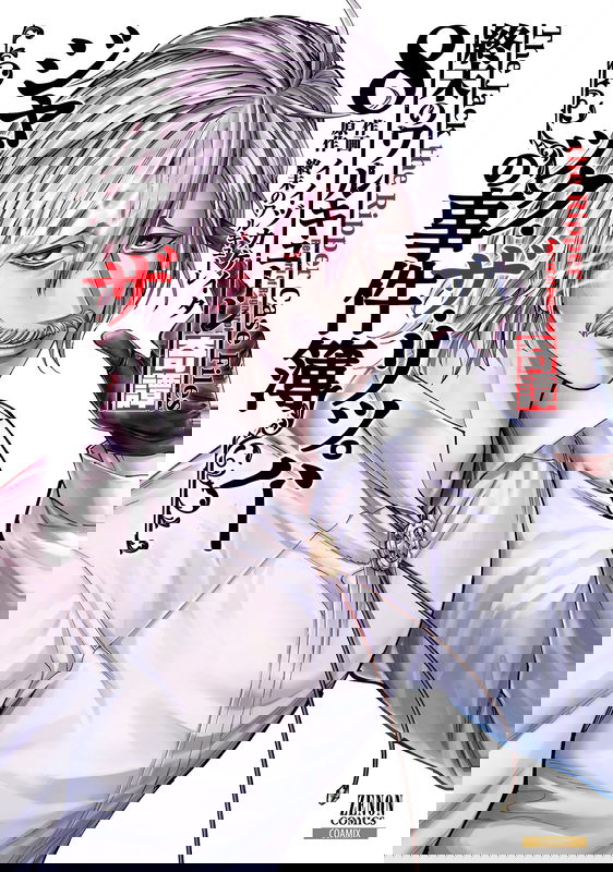 bg-image