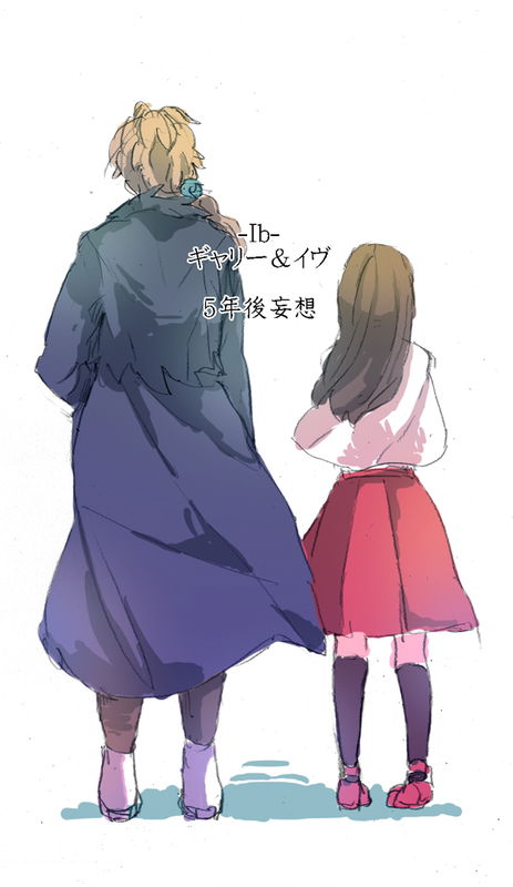 Ib - 5 Years After (Doujinshi)
