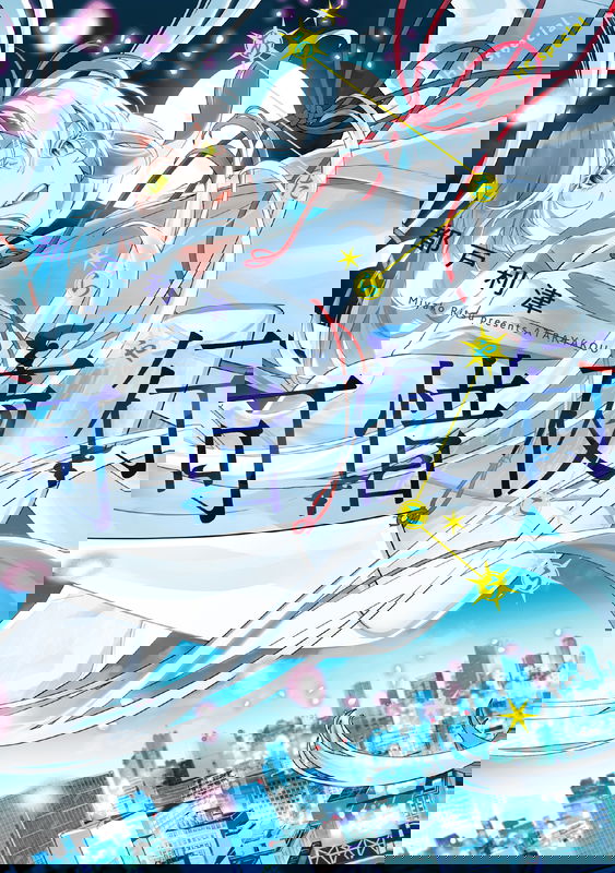 bg-image