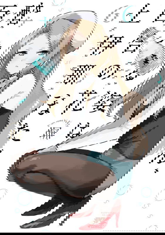 bg-image