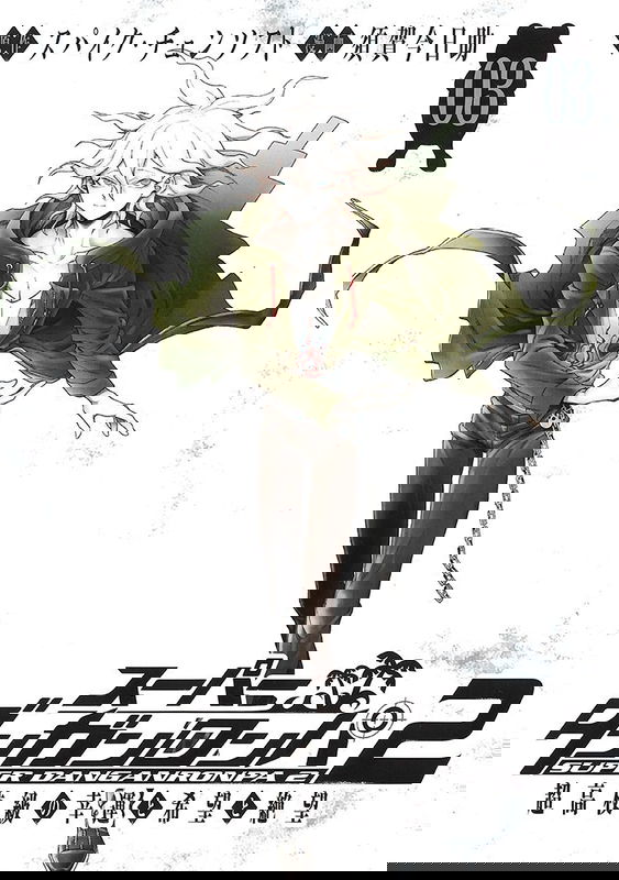 bg-image