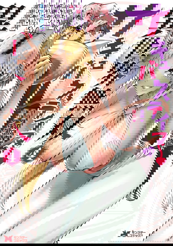 bg-image