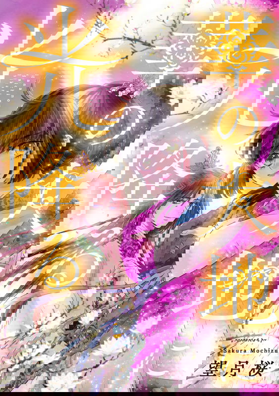 bg-image