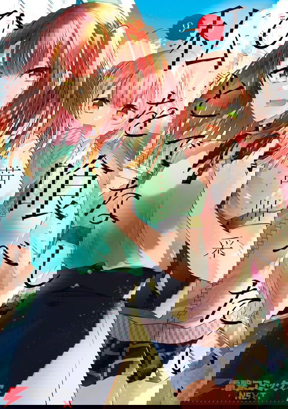 bg-image