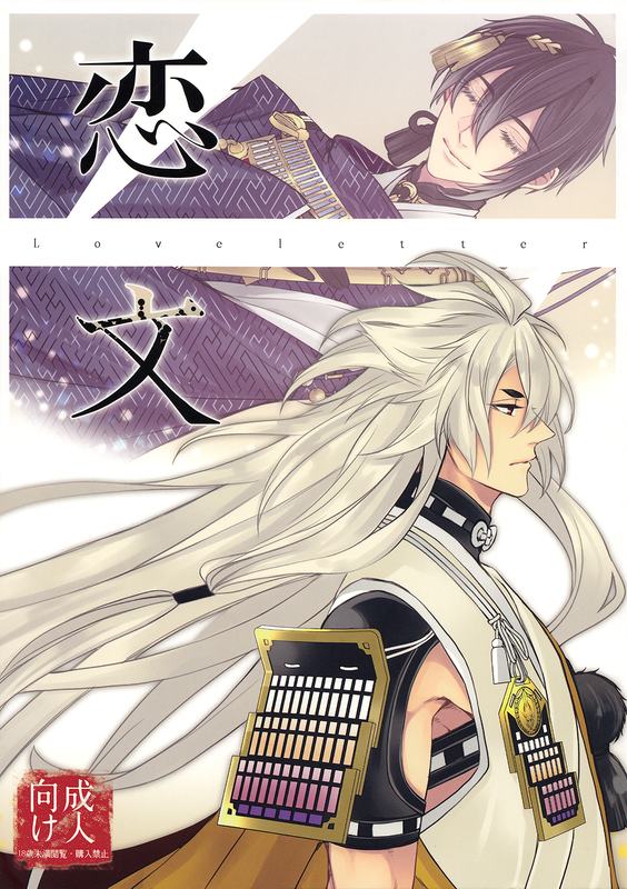 bg-image