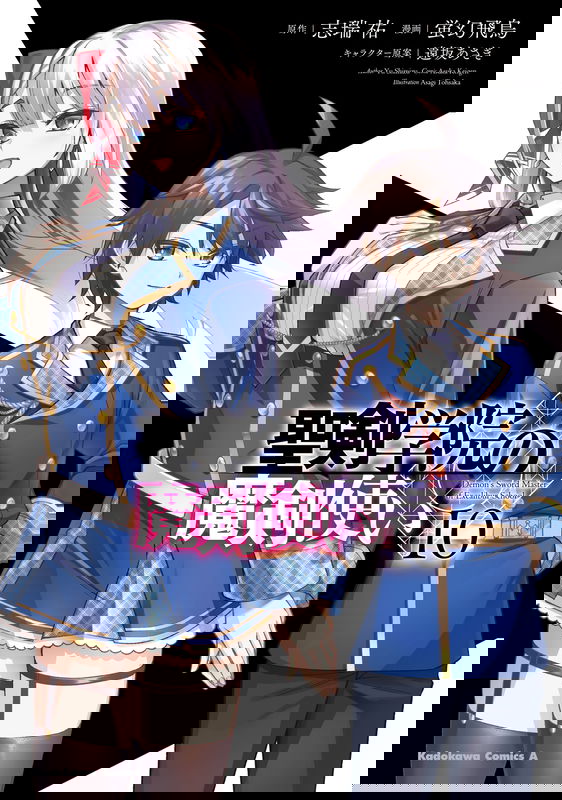 bg-image
