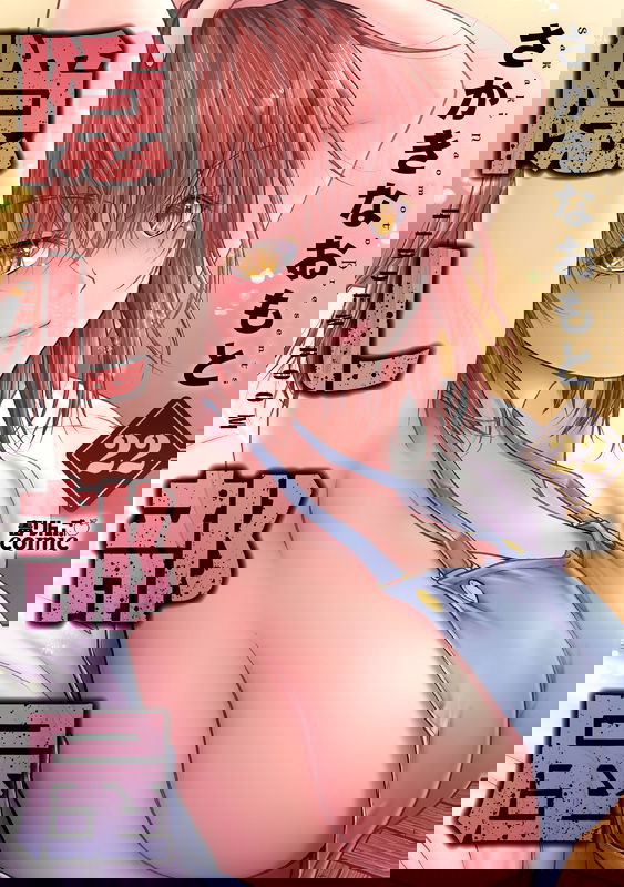 bg-image