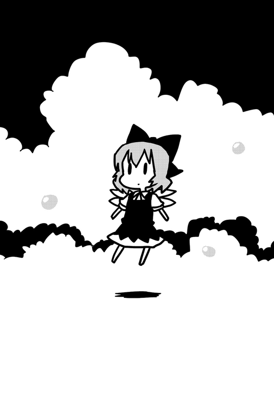 Dioxin 4-koma collection (Touhou)