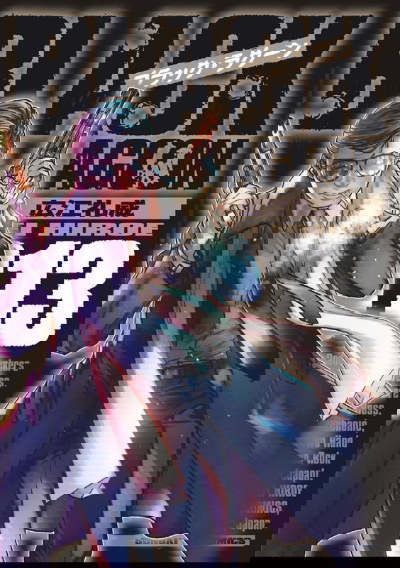 bg-image