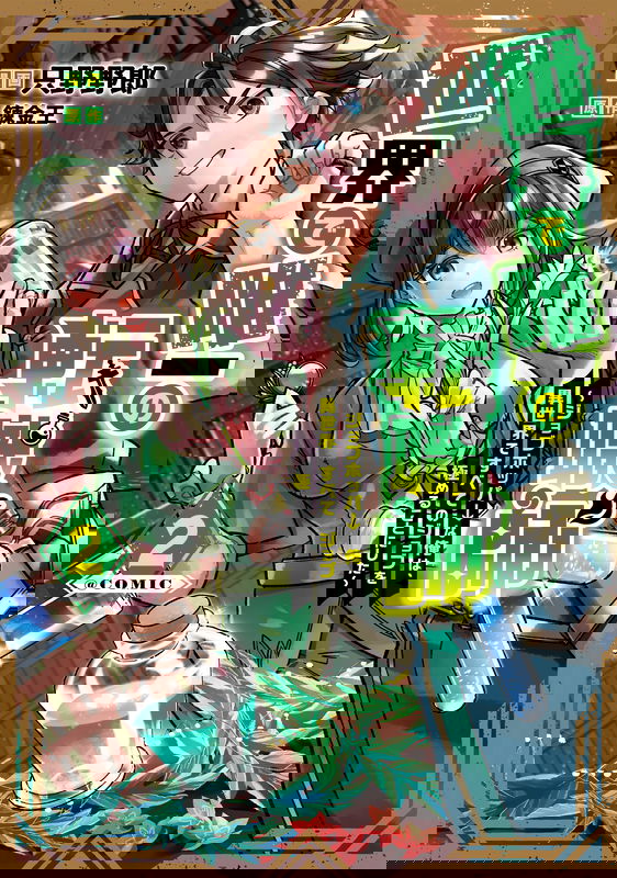 bg-image