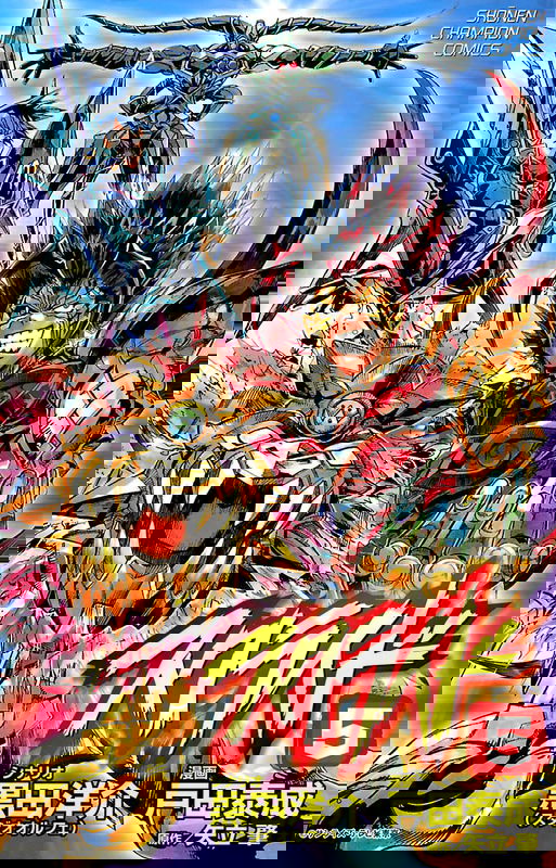 bg-image