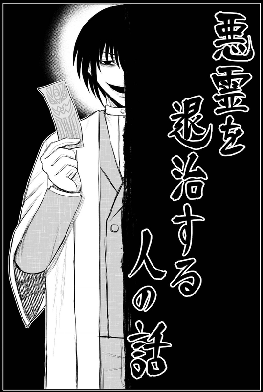 bg-image