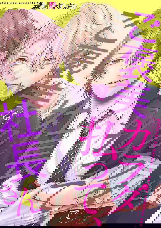 bg-image