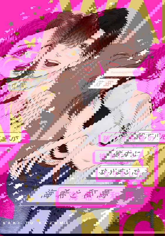 bg-image