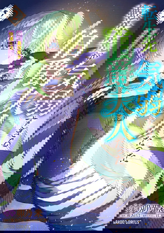 bg-image