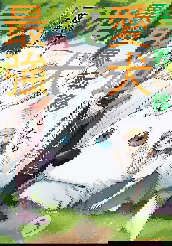 bg-image